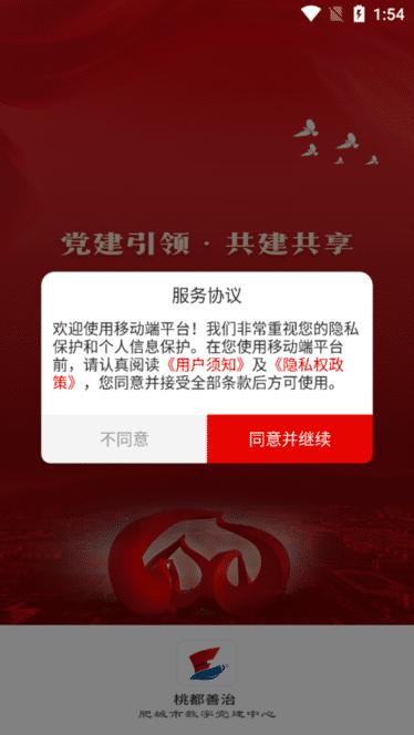 姆巴佩将迎来第97场国家队比赛，追平本泽马等三人并列队史第十